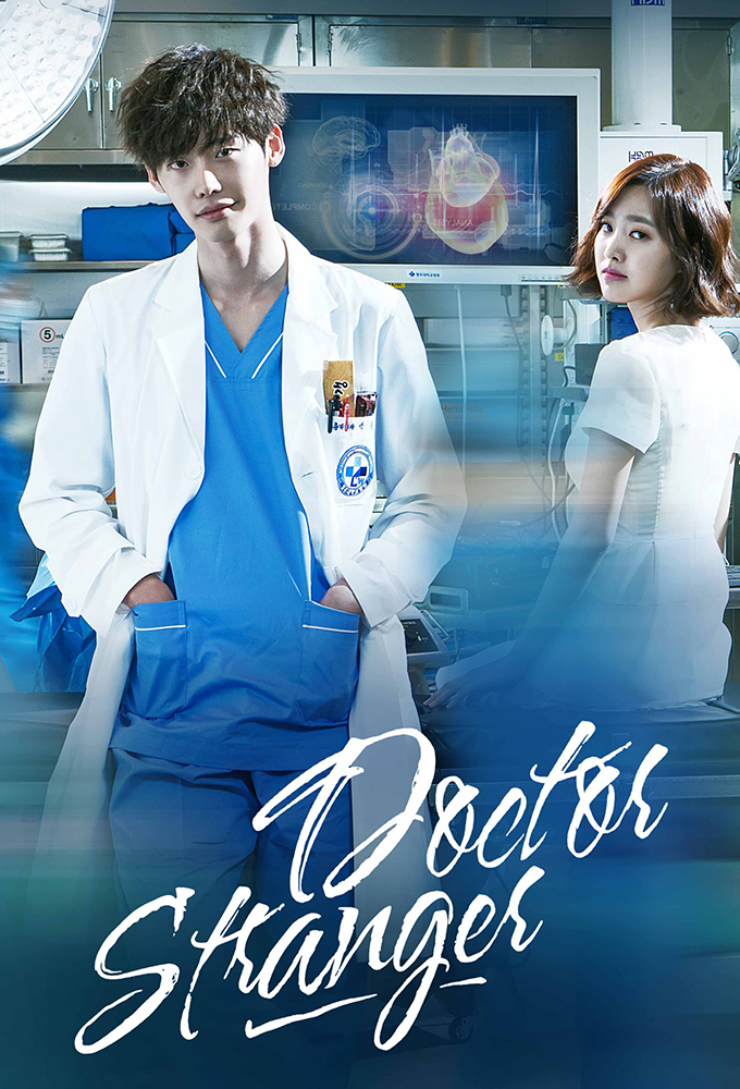 Doctor Stranger Season 1 (Complete) (Korean Drama)