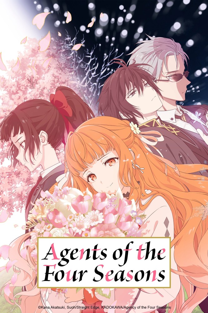 Agents of the Four Seasons: Dance of Spring Season 1 (Episode 1 Added) (Anime)
