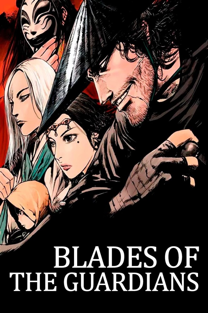 Blades of the Guardians Season 1 (Complete) (Anime)
