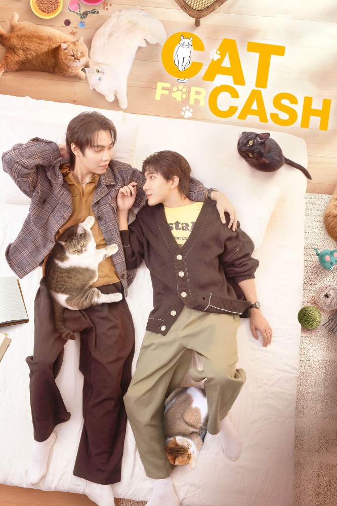Cat for Cash Season 1 (Complete) (Thai Drama)
