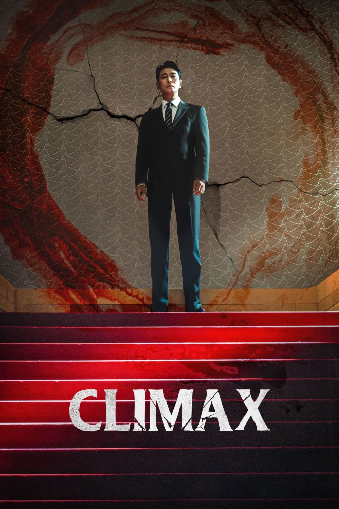 Climax Season 1 (Episode 2 Added) (Korean Drama)