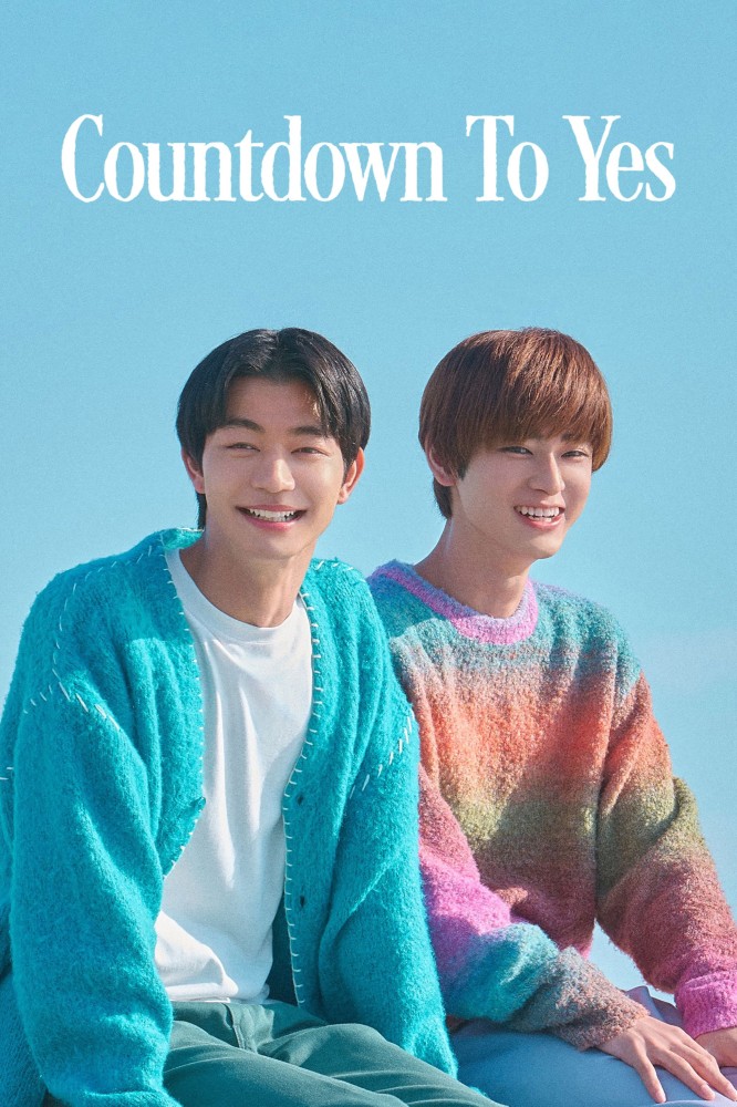 Countdown to Yes Season 1 (Complete) (Japanese Drama)