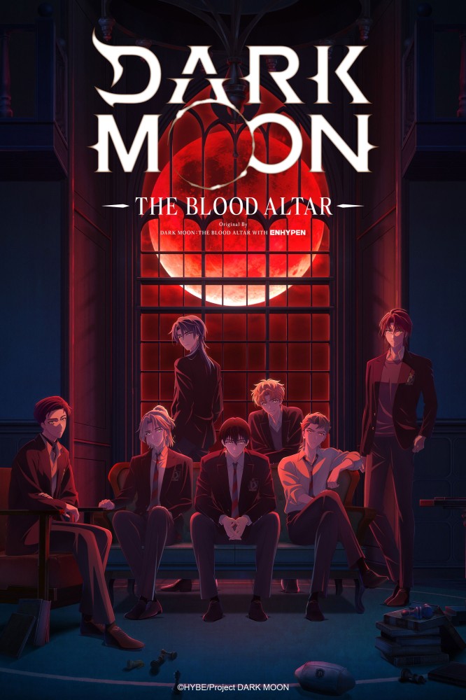 DARK MOON: THE BLOOD ALTAR Season 1 (Complete) (Anime)