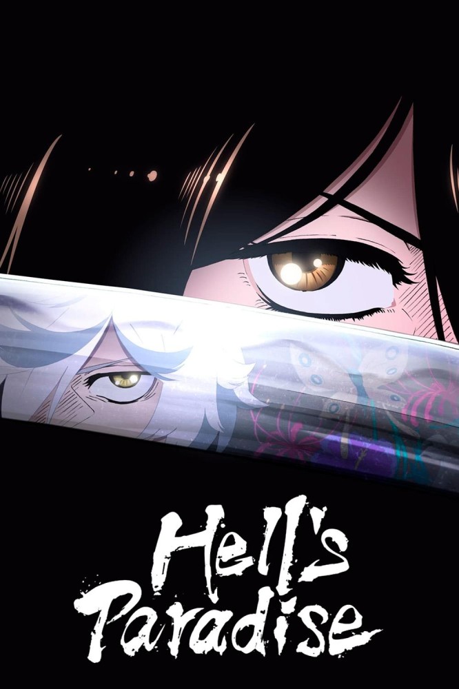 Hell’s Paradise Season 2 (Complete) (Anime)
