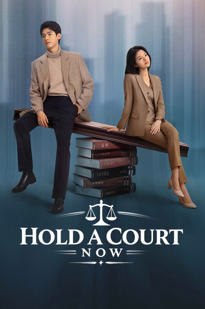 Hold a Court Now Season 1 (Episode 1-8 Added) (Chinese Drama)