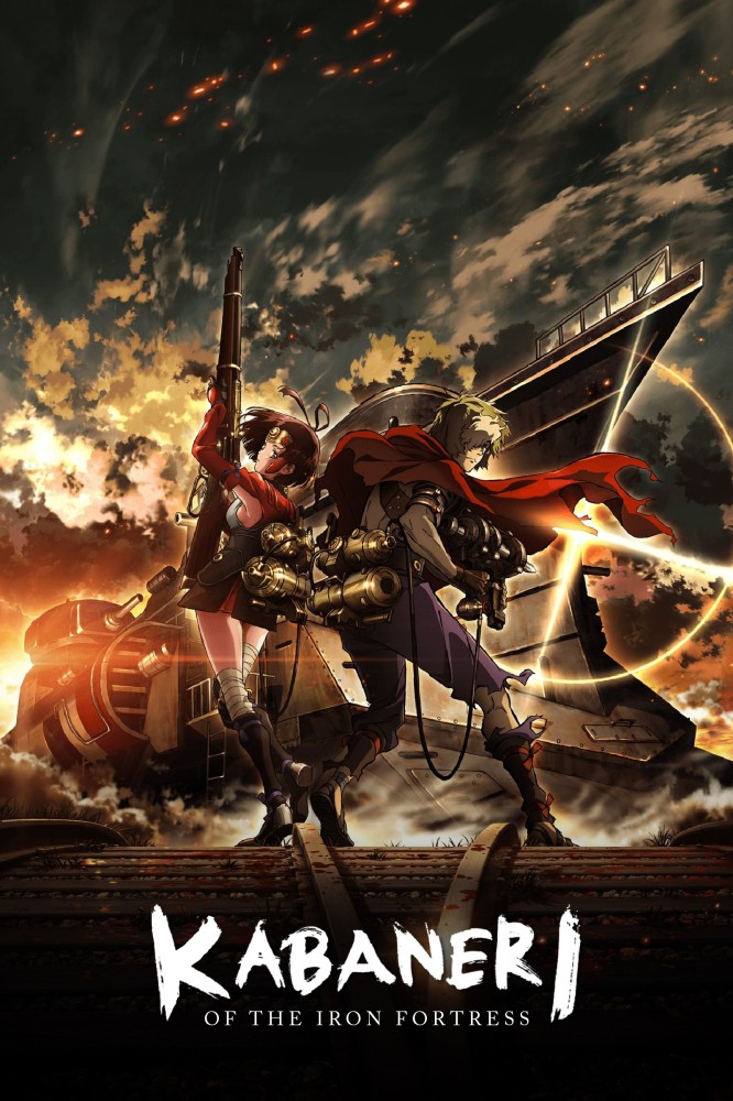 Kabaneri of the Iron Fortress Season 1 (Complete) (Anime)