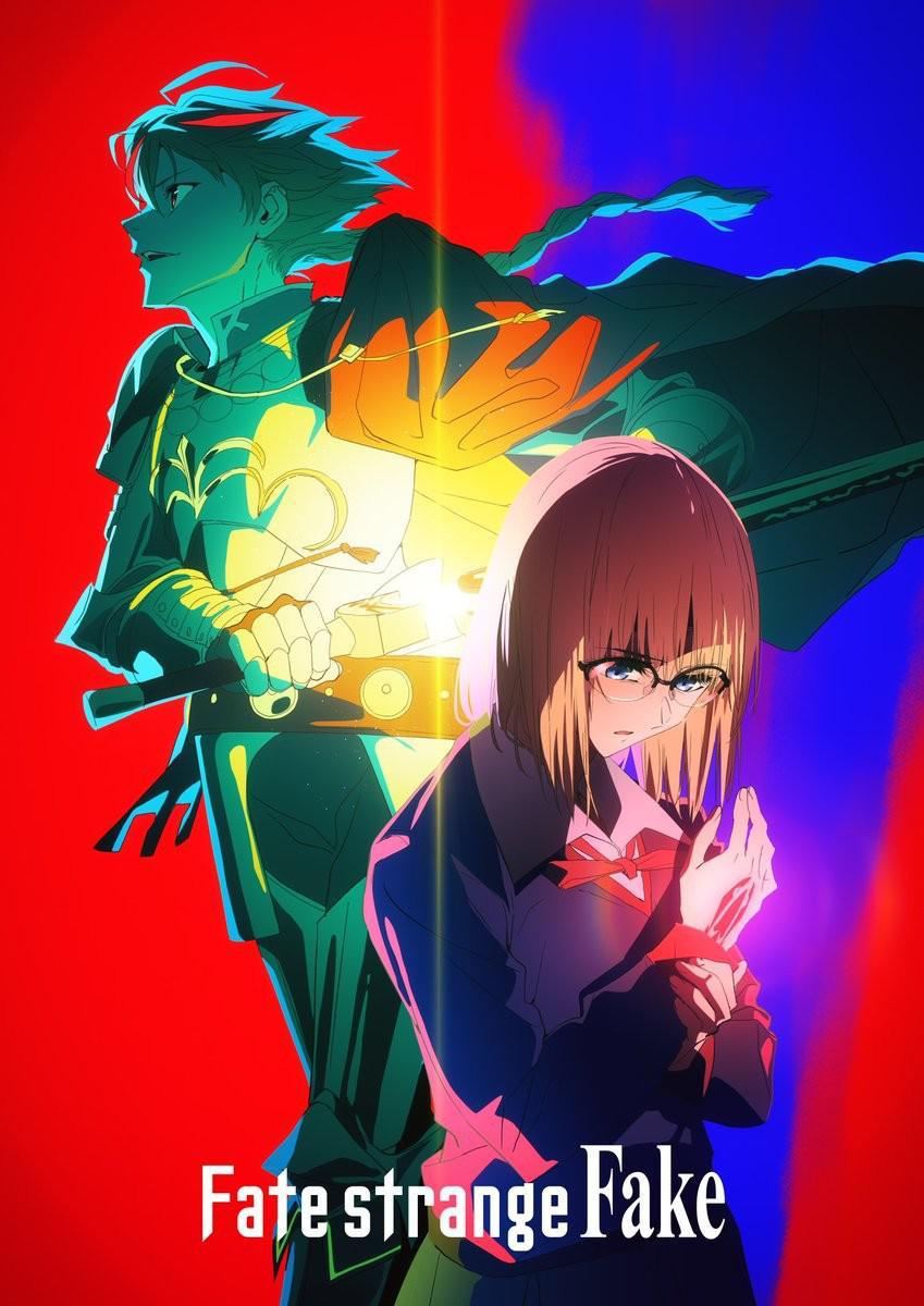 Fate/strange Fake Season 1 (Complete) (Anime)