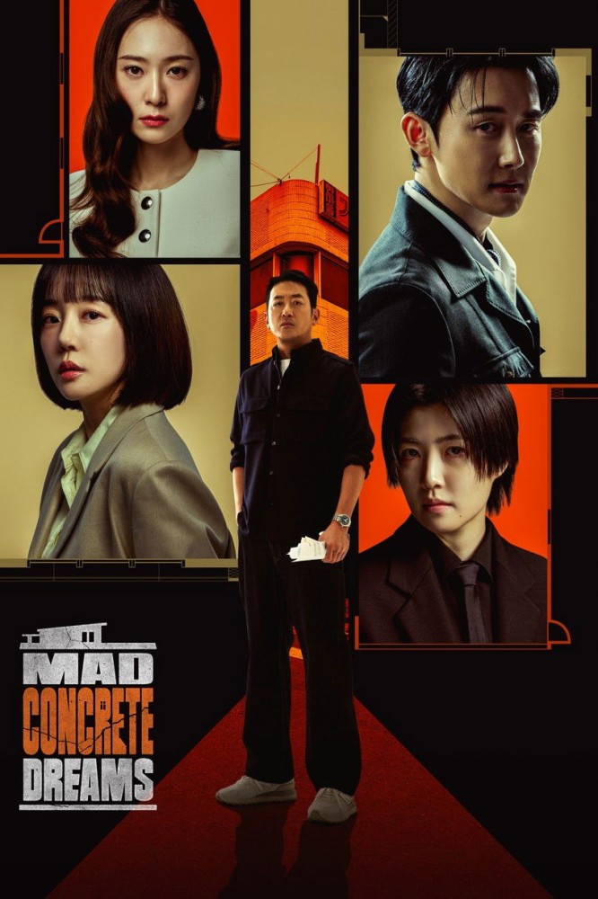 Mad Concrete Dreams Season 1 (Episode 3 Added) (Korean Drama)