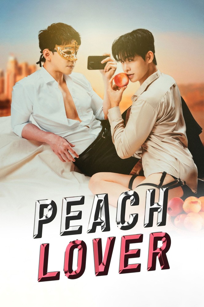 Peach Lover Season 1 (Complete) (Thai Drama)