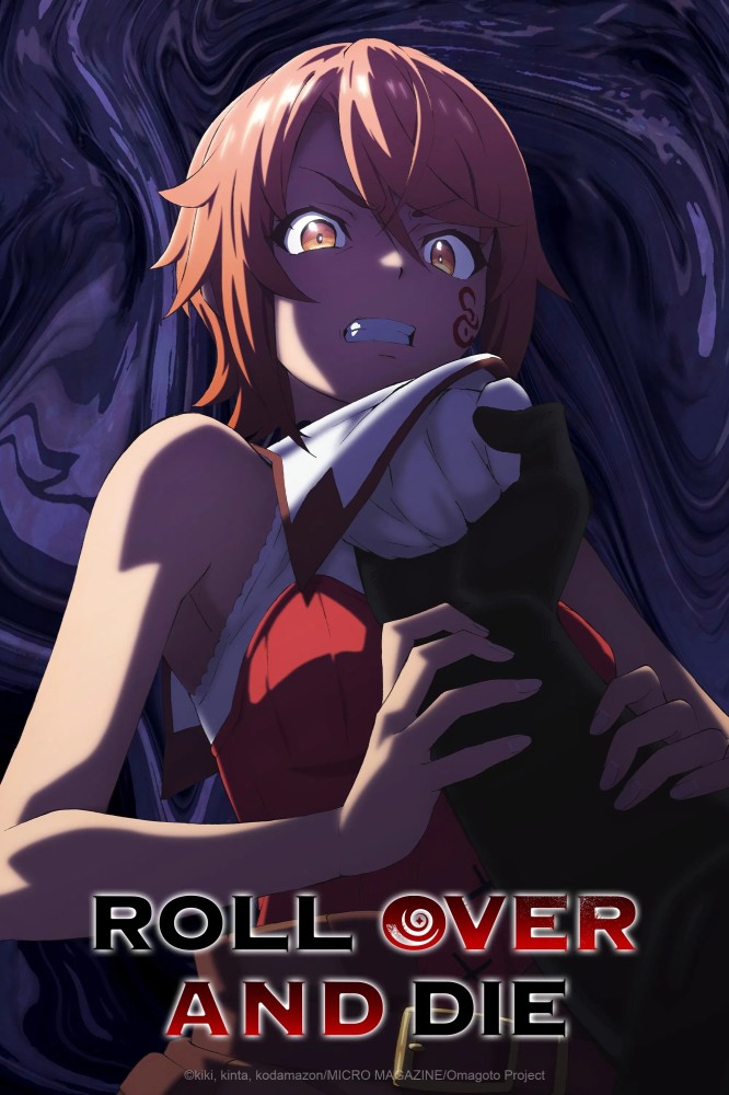 Roll Over and Die Season 1 (Complete) (Anime)