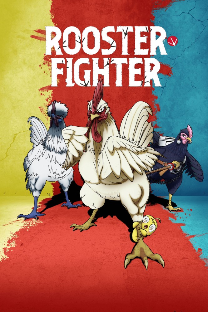 Rooster Fighter Season 1 (Episode 3 Added) (Anime)