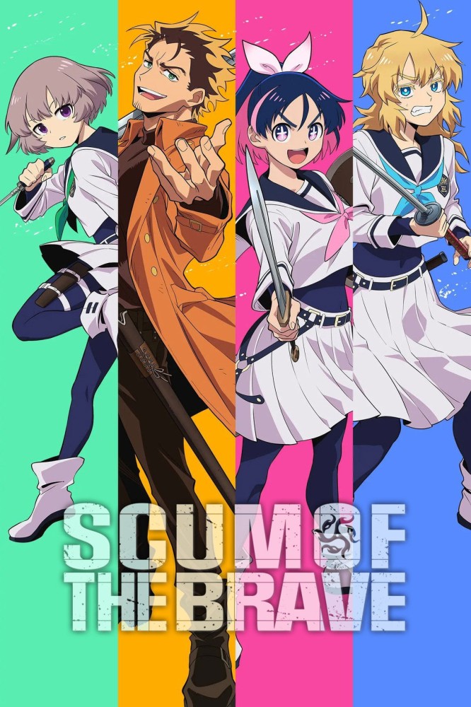 Scum of the Brave Season 1 (Episode 12 Added) (Anime)