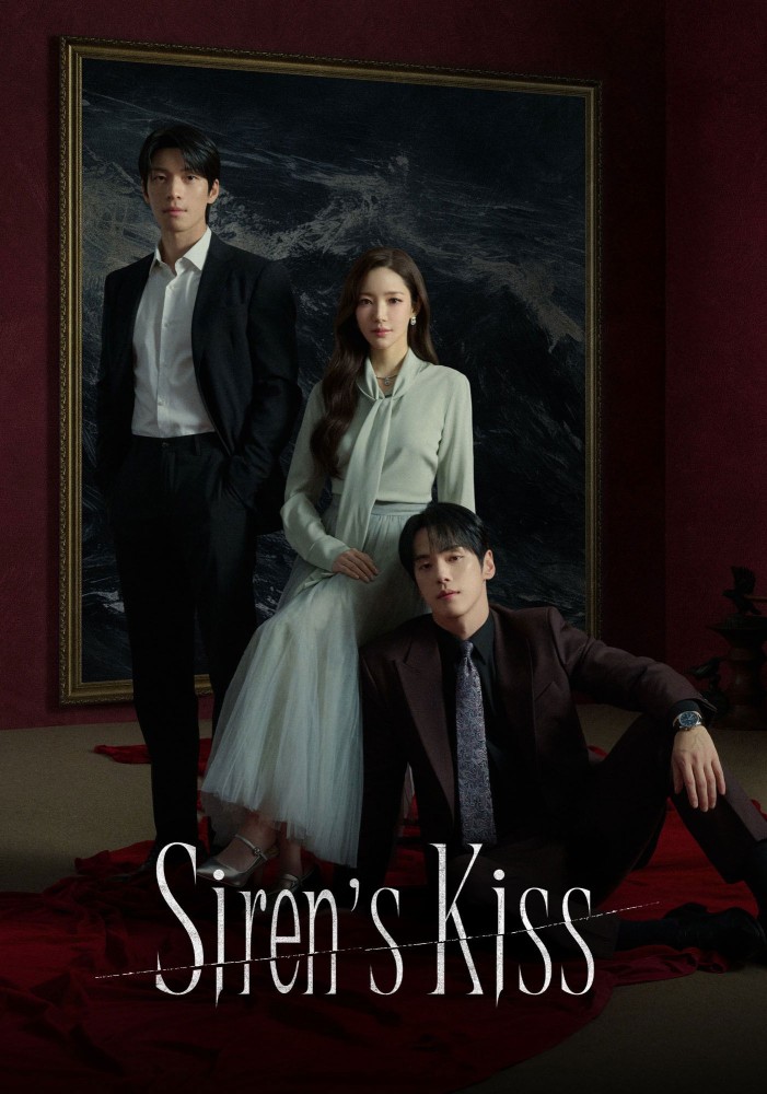 Siren’s Kiss Season 1 (Episode 9 Added) – Korean Drama