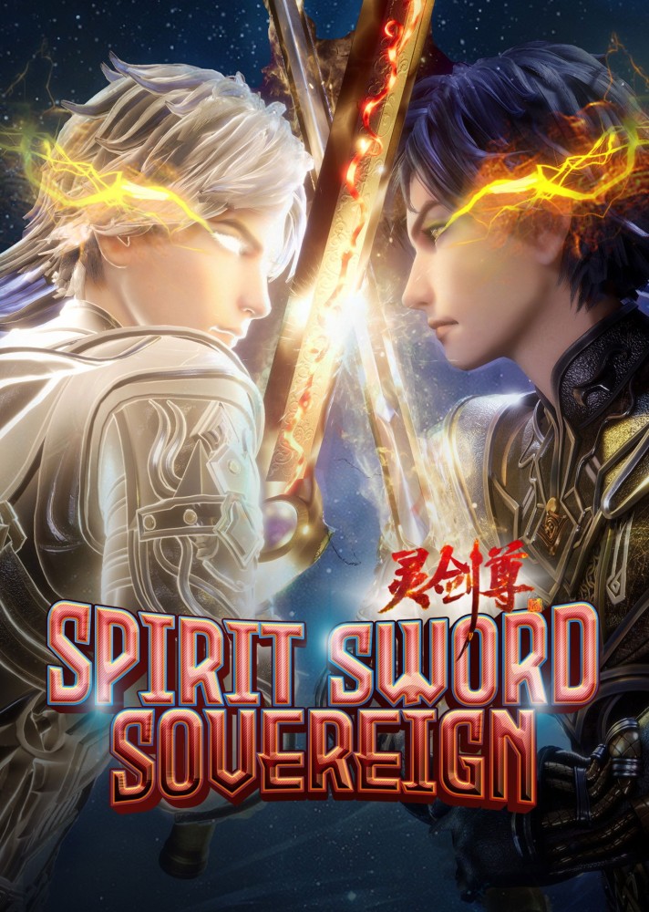 Spirit Sword Sovereign Season 1-2 (Complete) (Chinese Anime)