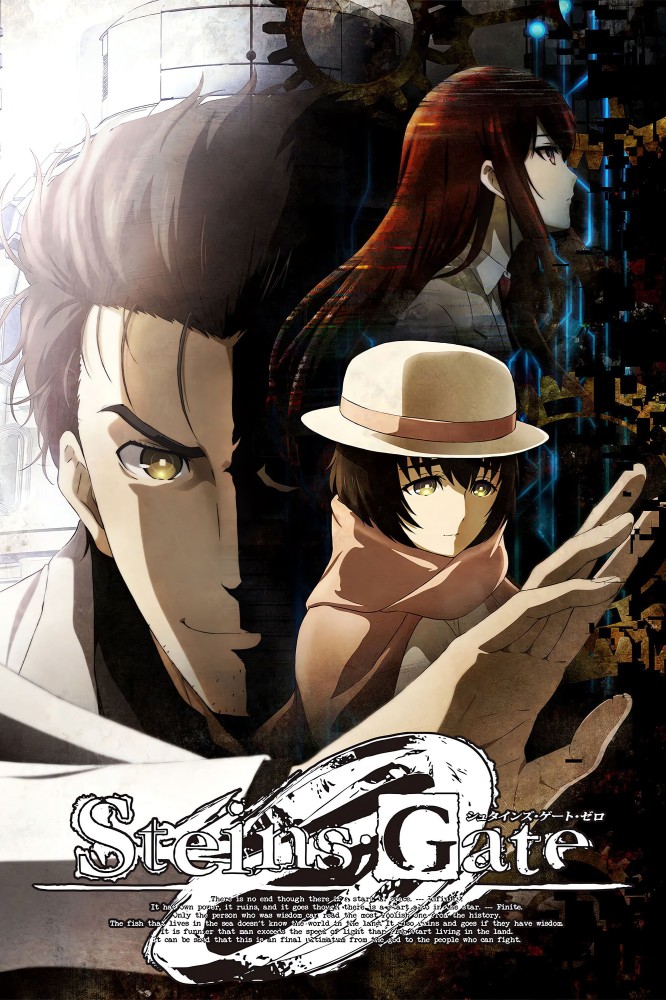 Steins;Gate 0 Season 1 (Complete) (Anime)