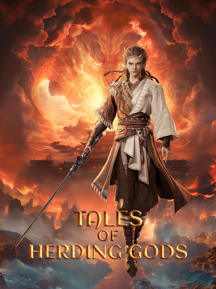 Tales of Herding Gods Season 1 (Episode 75 Added) (Chinese Anime)