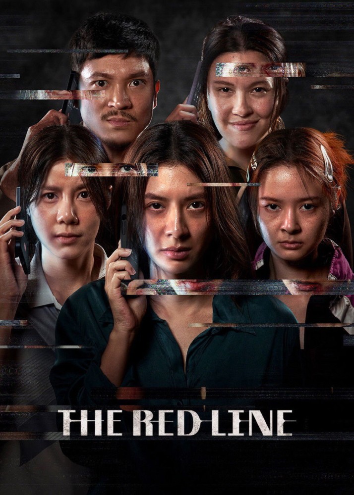 The Red Line (2026) – Thai