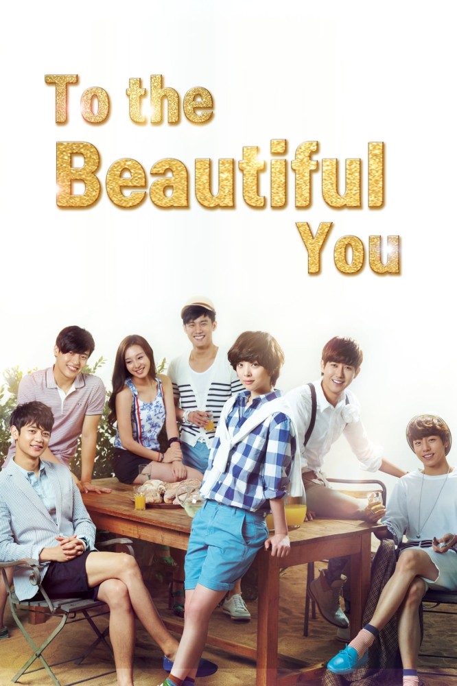 To The Beautiful You Season 1 (Complete) (Korean Drama)