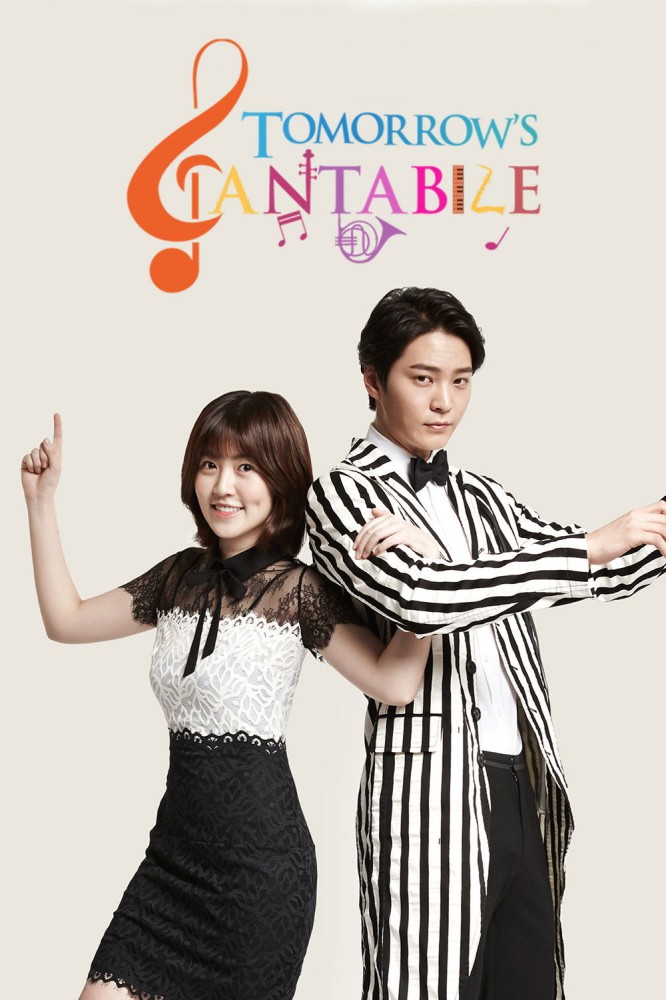 Naeils Cantabile: Tomorrow’s Cantabile Season 1 (Complete) (Korean Drama)