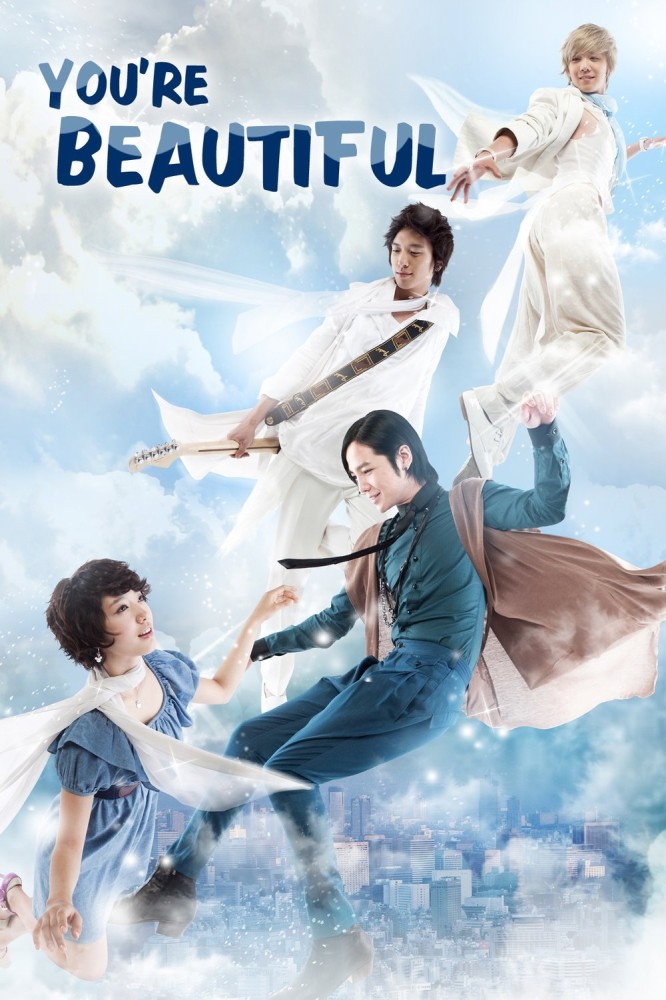 You Are Beautiful Season 1 (Complete) (Korean Drama)