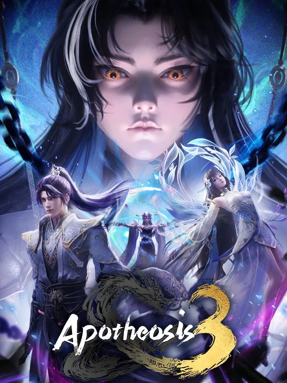 Apotheosis Season 3 (Episode 15-17 Added) (Chinese Anime)