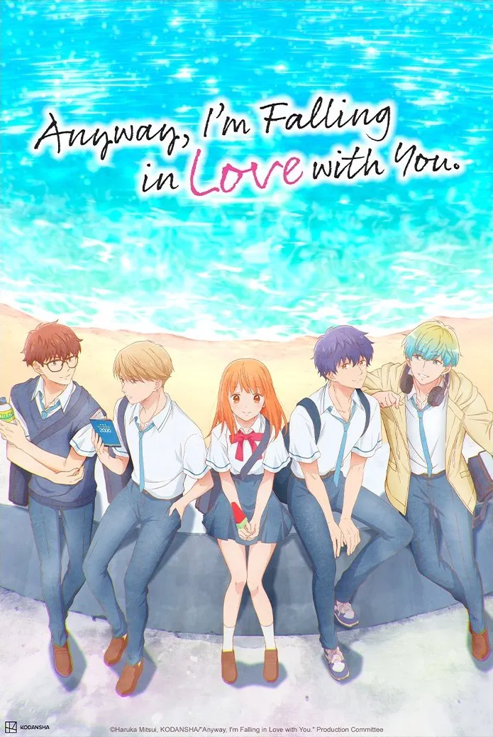 Anyway, I’m Falling in Love with You Season 2 (Complete) (Anime)