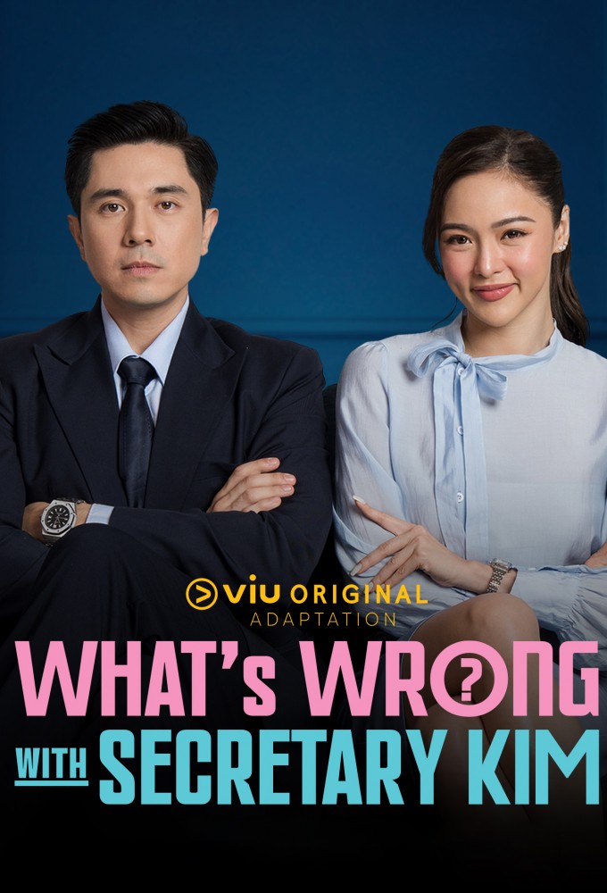 What’s Wrong With Secretary Kim Season 1 (Complete) (Filipino Drama)