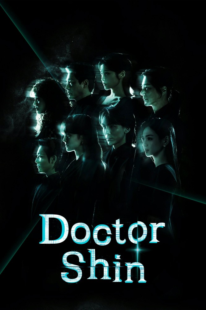 Doctor Shin Season 1 (Episode 3-6 Added) (Korean Drama)