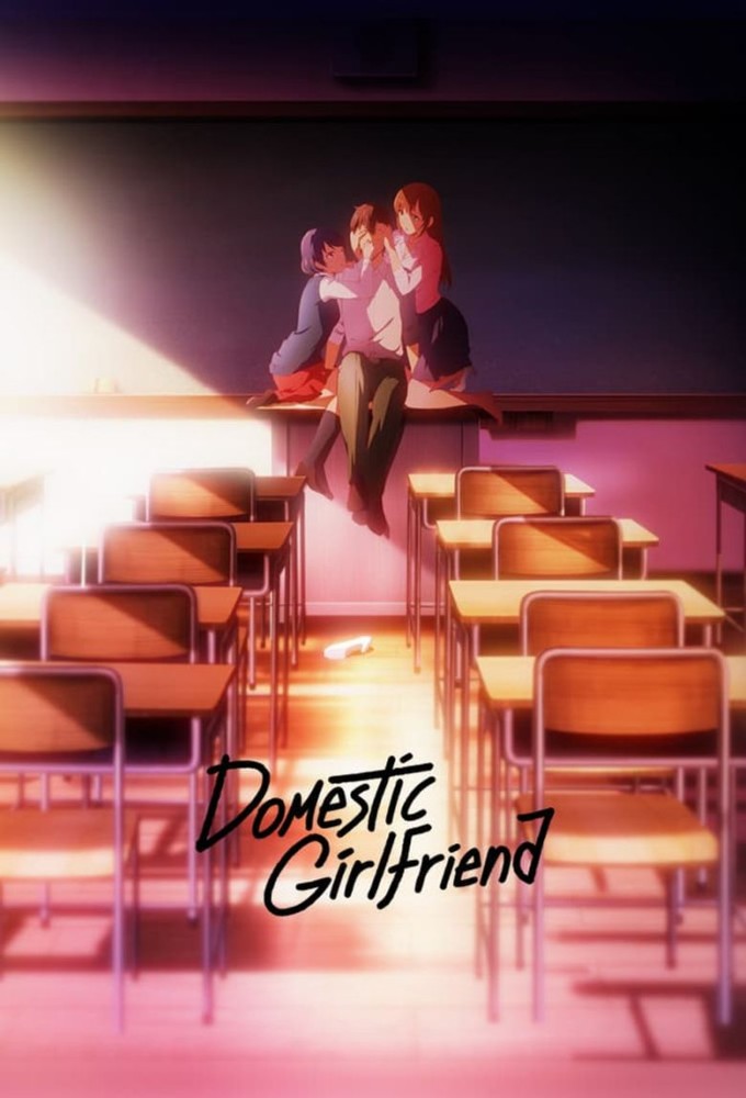Domestic Girlfriend Season 1 (Complete) Anime