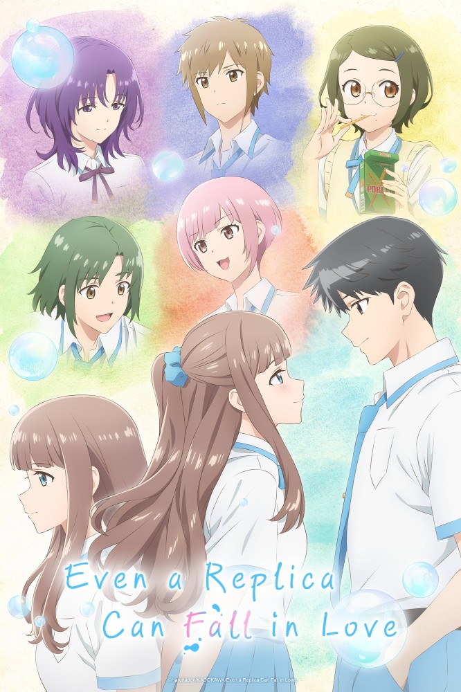 Even a Replica Can Fall in Love Season 1 (Episode 1 Added) Anime