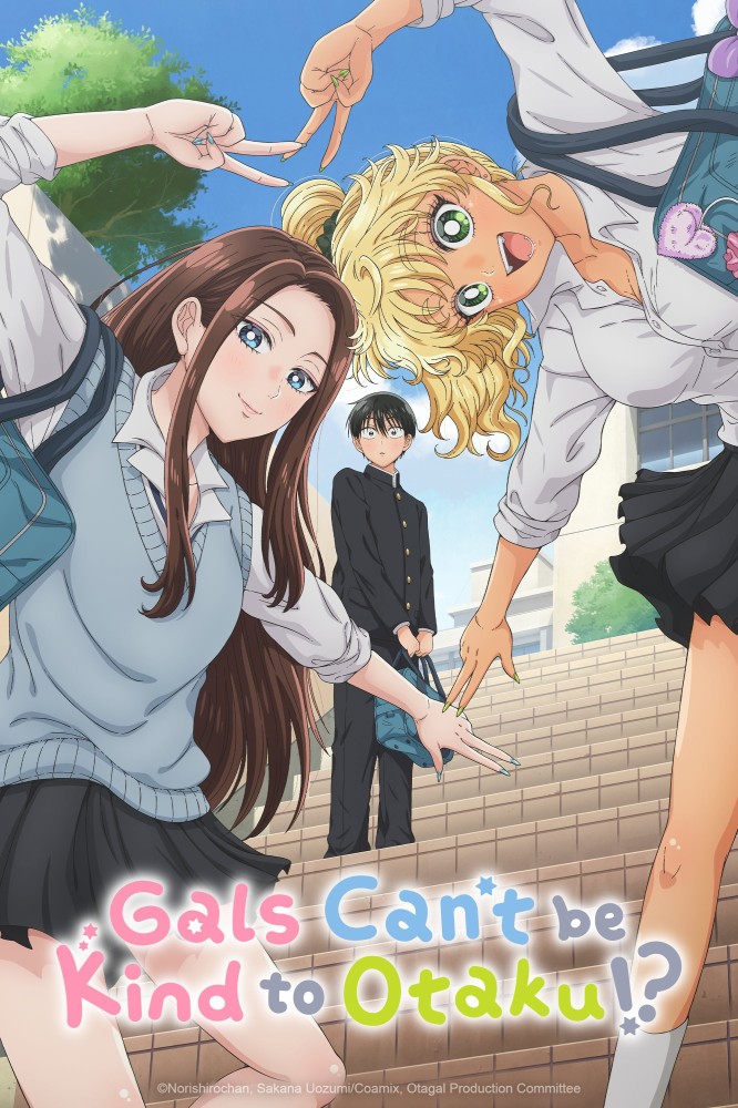 Gals Can’t Be Kind to Otaku Season 1 (Episode 1-2 Added) (Anime)