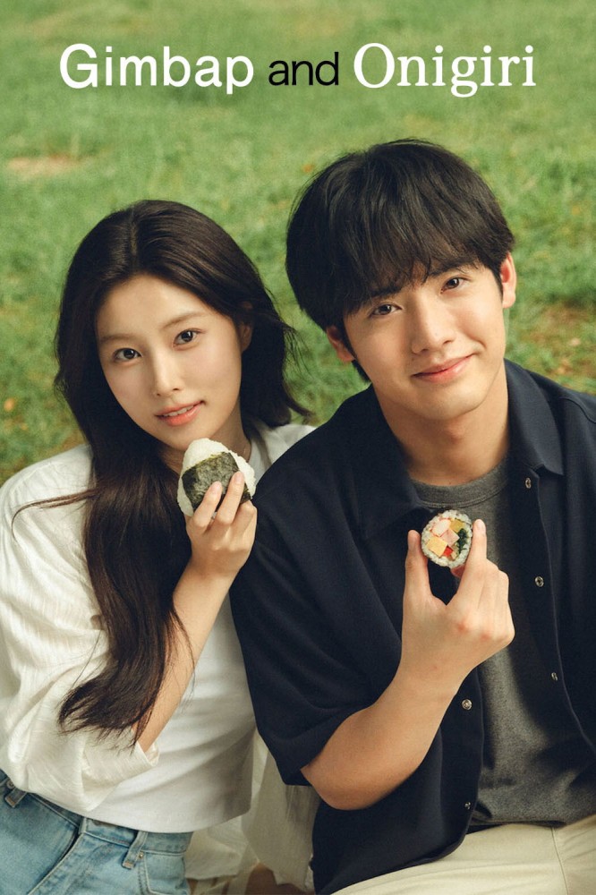 Gimbap and Onigiri Season 1 (Episode 10 Added) (Japanese Drama)