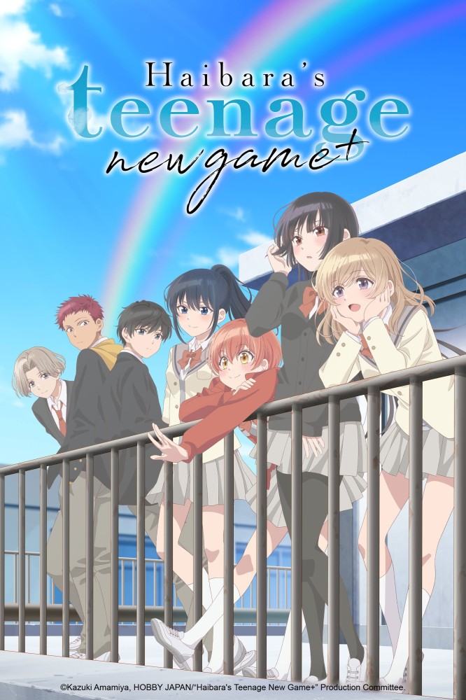 Haibara’s Teenage New Game+ Season 1 (Episode 1 Added) (Anime)