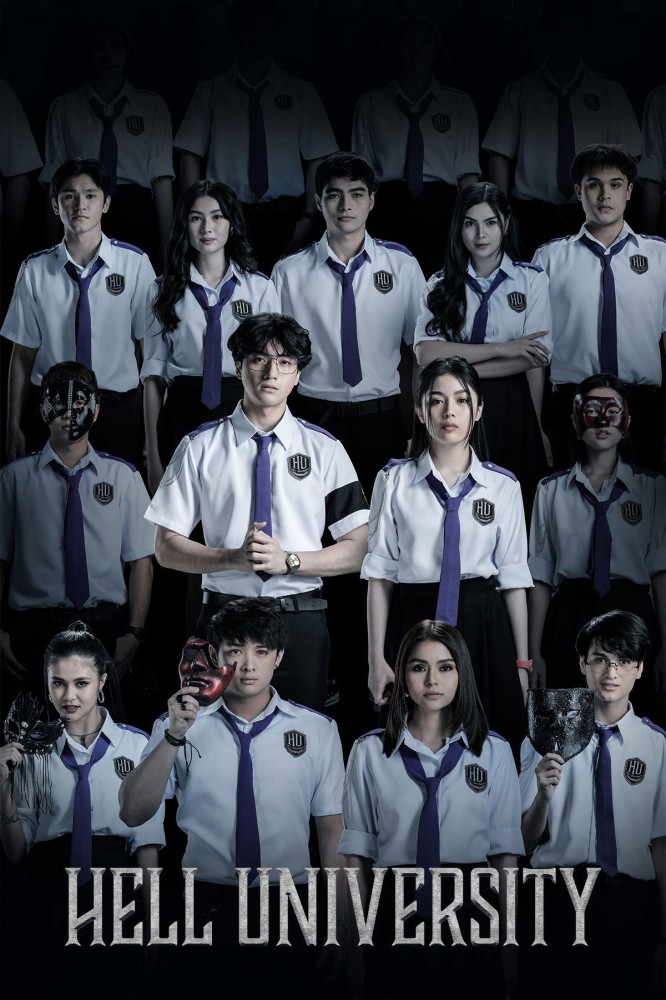 Hell University Season 1 (Episode 8 Added) (Filipino Drama)