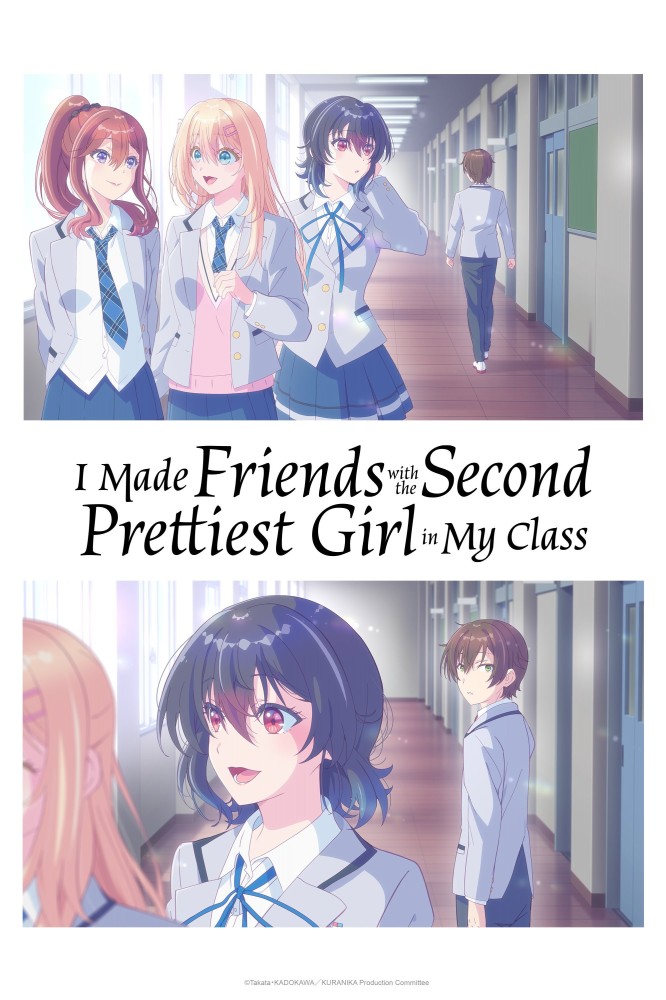 I Made Friends with the Second Prettiest Girl in My Class Season 1 (Episode 1 Added) Anime