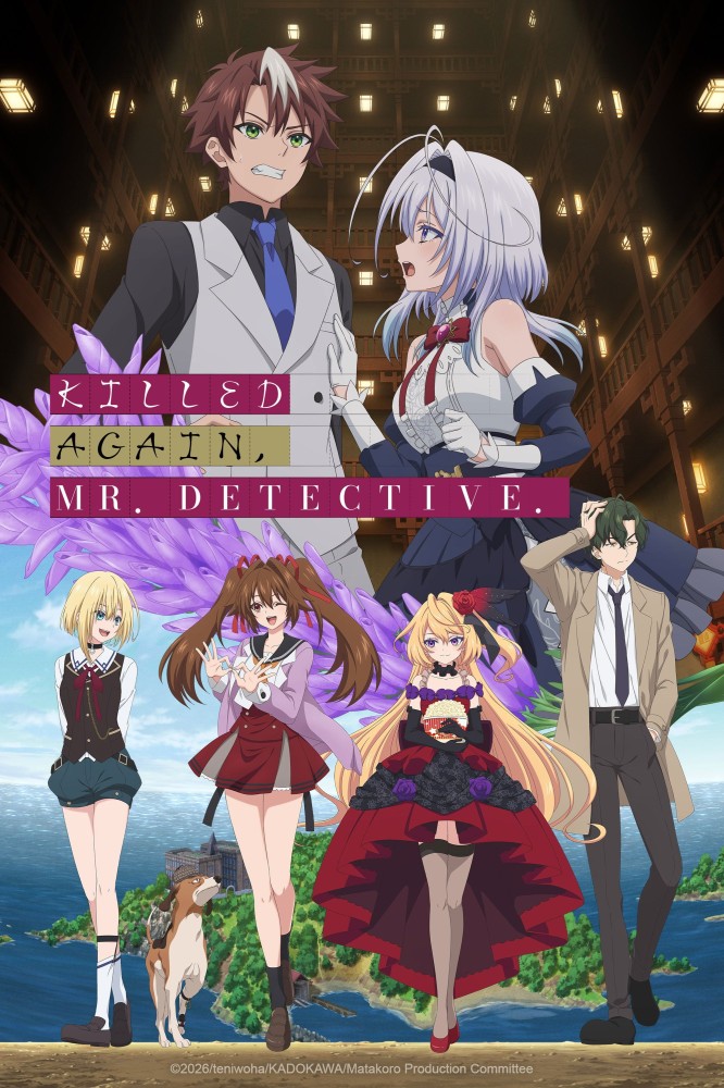 Killed Again, Mr. Detective Season 1 (Episode 1 Added) (Anime)
