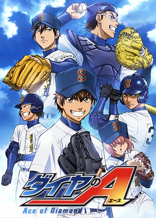 Ace of the Diamond Season 1 (Episode 1-25 Added) (Anime)