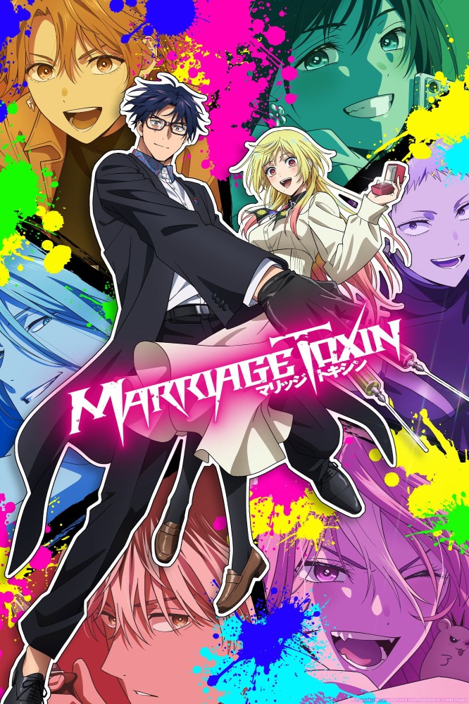 Marriage Toxin Season 1 (Episode 1 Added) Anime