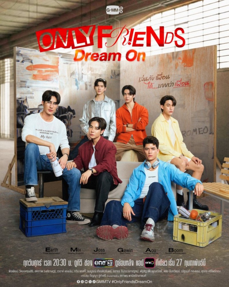 Only Friends: Dream On Season 2 (Episode 7 Added) (Thai drama)