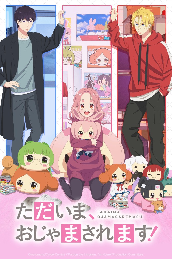 Pardon the Intrusion, I’m Home Season 1 (Episode 1 Added) Anime