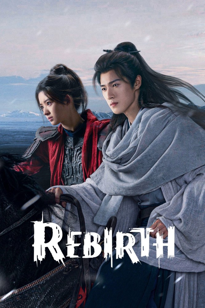 Rebirth Season 1 (Episode 1-5 Added) (Chinese Drama)