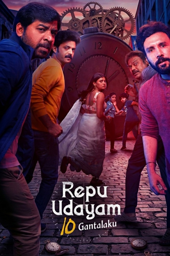 Repu Udayam 10 Gantalaku (2026) – Bollywood Movie