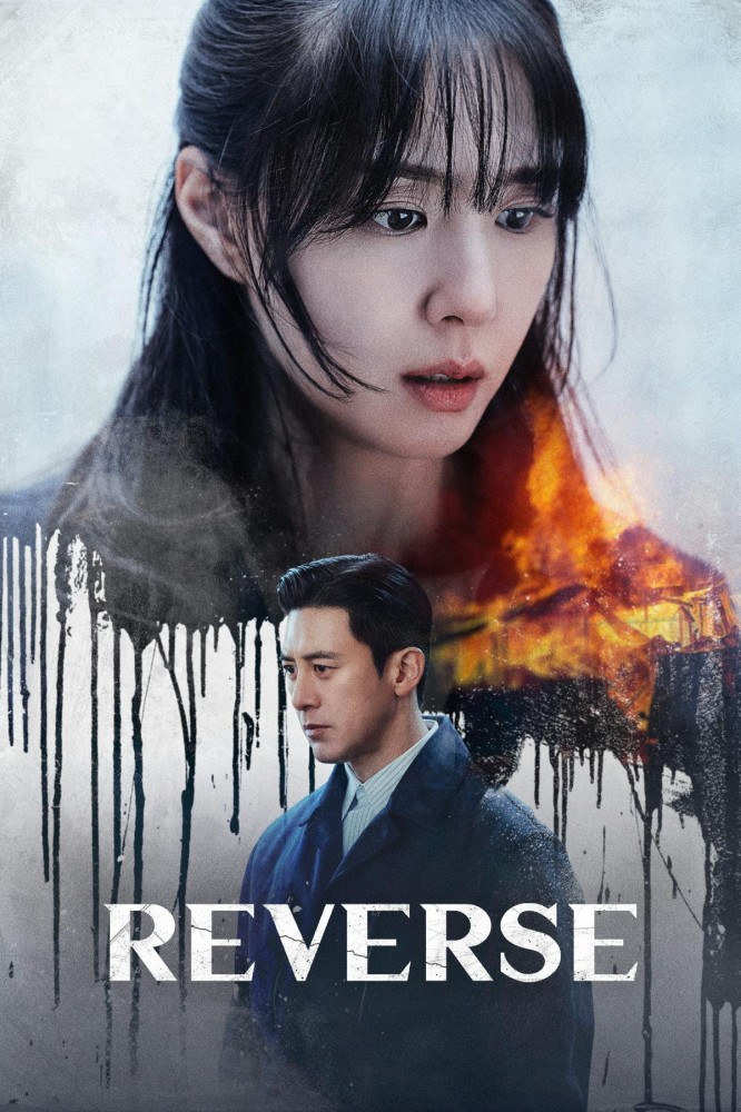 Reverse Season 1 (Episode 1-2 Added) (Korean Drama)