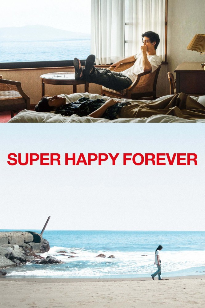 Super Happy Forever (2024) – Japanese