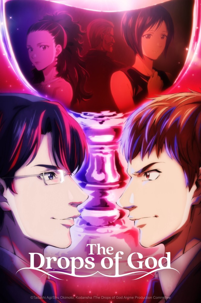 The Drops of God Season 1 (Episode 1 Added) (Anime)