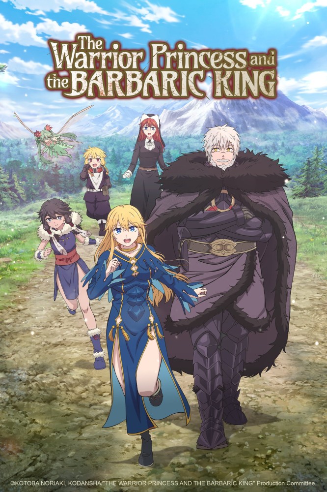 The Warrior Princess and the Barbaric King Season 1 (Episode 1 Added) (Anime)