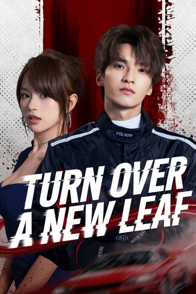Turn Over a New Leaf Season 1 (Complete) (Chinese Drama)