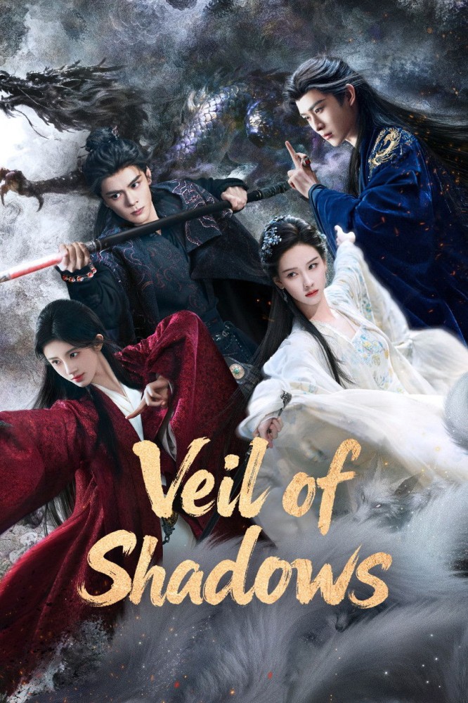 Veil of Shadow Season 1 (Episode 1-4 Added) (Chinese Drama)