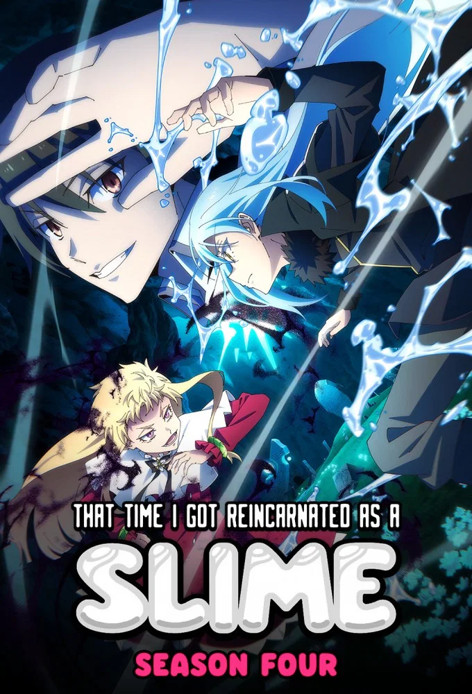 That Time I Got Reincarnated as a Slime Season 4 (Episode 1 Added) (Anime)