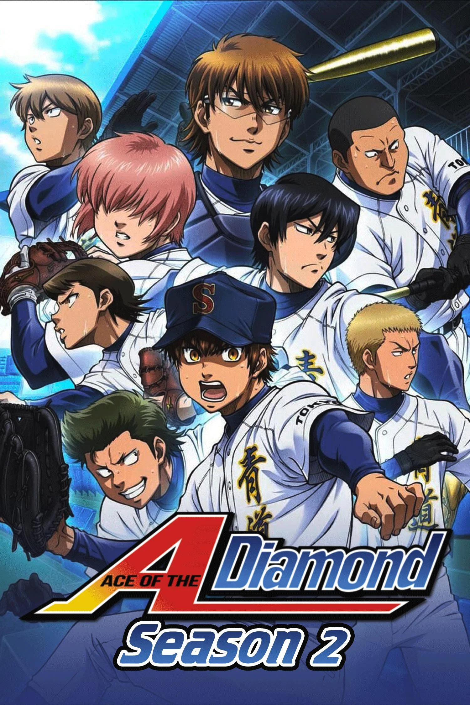Ace of the Diamond Season 2 (Episode 1-25 Added) (Anime)